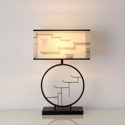 Lampe de Chevet Rétro Style Chinois Zen